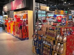 -Olé精品超市(北京合生汇店)