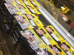 -周黑鸭(宁波鄞州区环球银泰城店)