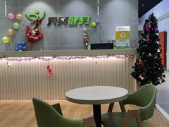 -阳光游泳培训(北苑店)