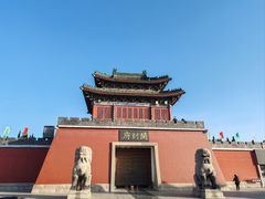 -开封府