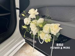 -拾花记花艺·求婚·订婚·生日布置(高新店)