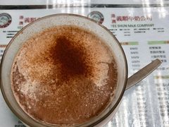 朱古力炖奶-义顺牛奶公司