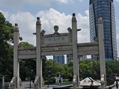 -中国京杭大运河博物馆