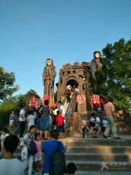 -郑州市世纪公园