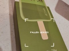 -好利来(红旗万达店)