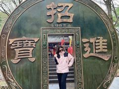 -洛阳白云山景区