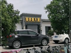 -煎饼卷大葱(春秋西路店)