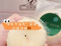 -TFIREROOM火社的茶(裕华万达店)