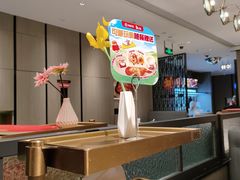 -海底捞火锅(航洋城店)