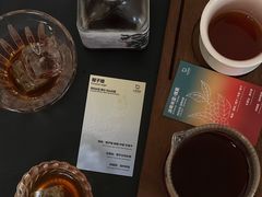 -本無咖啡·BeanWood Coffee