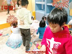-KIDults童伴儿亲子餐厅(达美中心广场店)