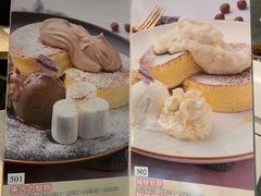 -甜牙牙(广华街店)
