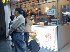 -春梅里卤鹅馆·47年老字号(东厦分店)