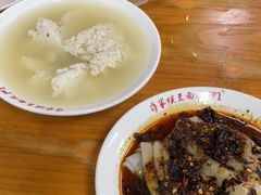 -蒋家槟豆面皮(友爱路店)