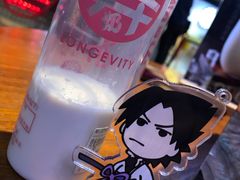 -寿奶茶·鲜奶与茶(合生汇购物中心店)