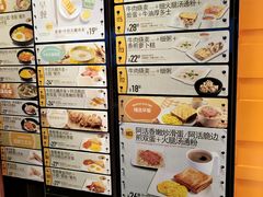 -大快活(丽丰店)