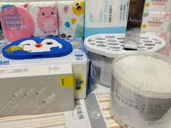 -福田卓悦INTOWN购物中心