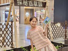 -武汉荟聚