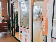 门面-汉堡王(梅村服务区南店)