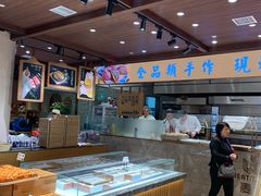 -麦陌(正弘城店)