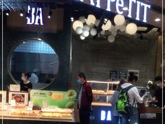 门面-BA(同德广场店)