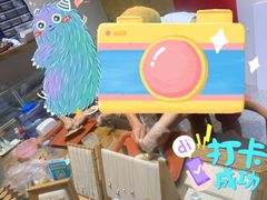 -十八字金·银饰·拼豆·开蚌DIY(魏公芳华里店)