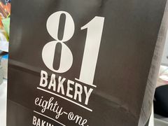 -81BAKERY(大学路店)