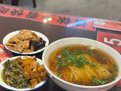 特色阳春面-逸桂禾面馆
