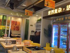 -令狐冲烤鱼·烧菜馆(达明店)