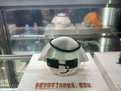-CAKEBOSS蛋糕老板(东直门来福士店)