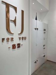 -FOR YOU造型