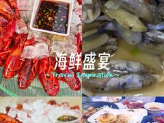 -金陵暴走小龙虾·迷踪蟹(凯德MALL店)