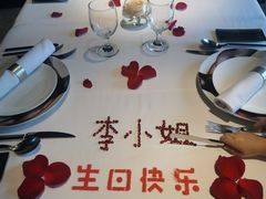 -王品牛排(珠海富华里店)
