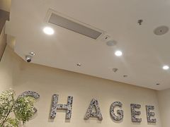 -霸王茶姬(正佳广场店)
