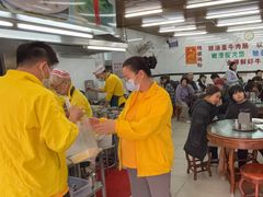 -穗银肠粉店(东川路店)