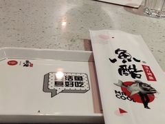 -鱼酷活鱼烤鱼(北美店)