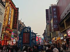 -黄兴南路步行商业街