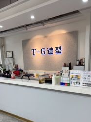 -爱秀造型 T-G