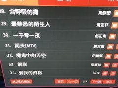 -好乐迪(紫荆广场店)