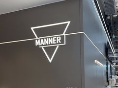 -Manner Coffee(万象食家店)