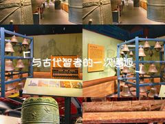 -大钟寺古钟博物馆