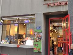 -放哈·甜醅子奶茶创造者(西站店·非遗剪纸主题)