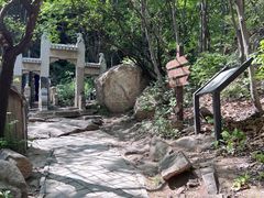 -云峰山自然风景区
