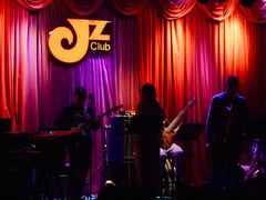 -JZ Club 爵士酒吧(上海店)