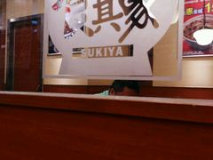 -食其家·牛丼咖喱(天津梅江印象城店)
