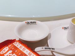 -江南韵·无锡太湖文化体验餐厅(凤凰天街店)