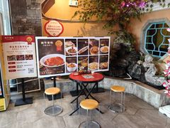 -巢爷老味(东方红店)