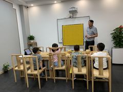-子曰书院·古筝围棋书法国画小主持(夏都店)