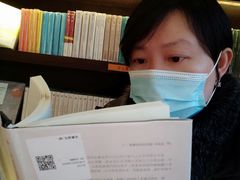 -思南书局(复兴中路店)