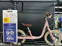 -迪卡侬(西三旗店)